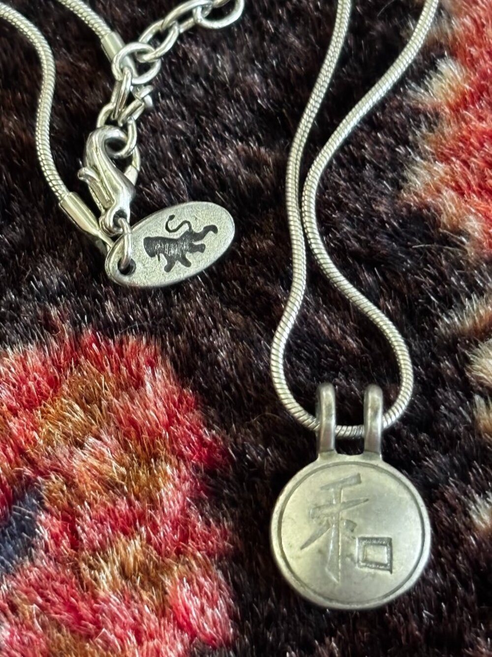 Danforth Pewter Peace Necklace